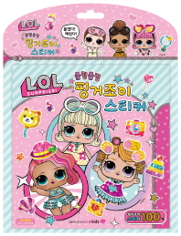 LOL 서프라이즈 핑거조이 스티커